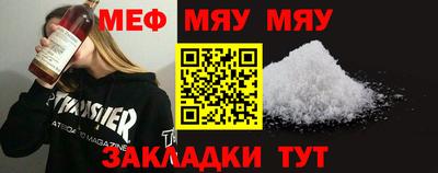твердый Туймазы