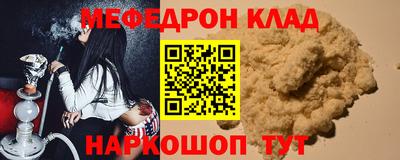сатива Тула