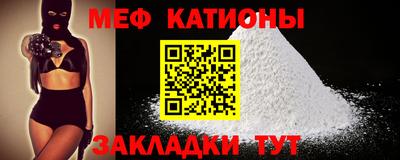 твердый Туймазы