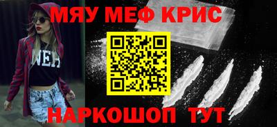 твердый Туймазы