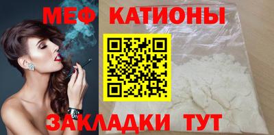 твердый Туймазы