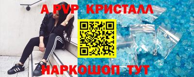 твердый Туймазы