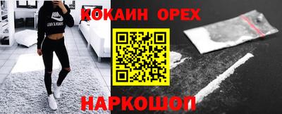 сатива Тула
