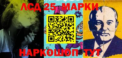 mdma Тулун