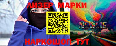 mdma Тулун