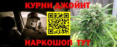 сатива Тула