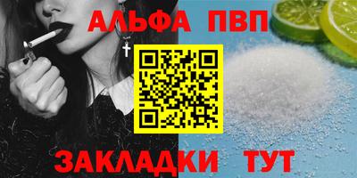 mdma Тулун