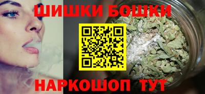 сатива Тула