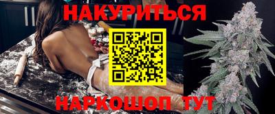 mdma Тулун