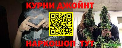 сатива Тула
