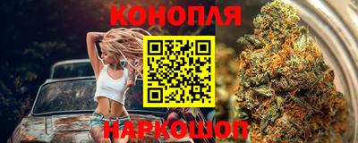 mdma Тулун