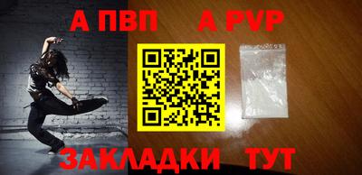 mdma Тулун