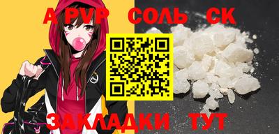 твердый Туймазы
