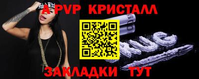 сатива Тула