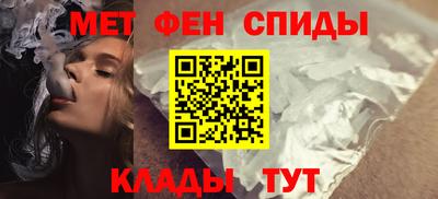 сатива Тула