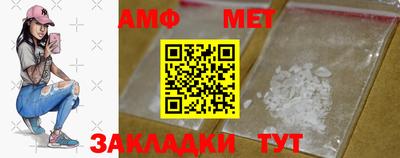 mdma Тулун