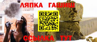 mdma Тулун