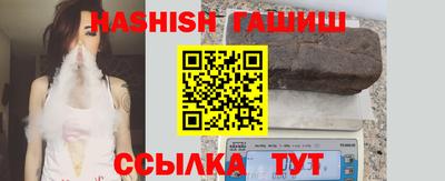 mdma Тулун