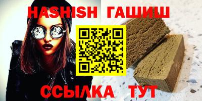 сатива Тула