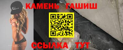 mdma Тулун