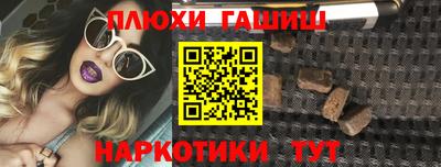 mdma Тулун