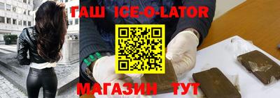 mdma Тулун