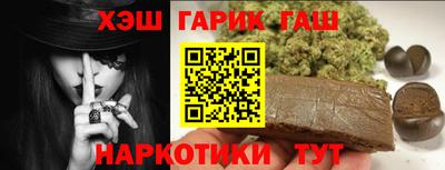 mdma Тулун