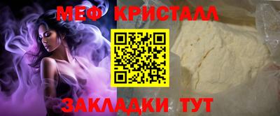 твердый Туймазы