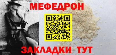 mdma Тулун