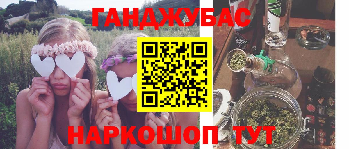 Алатырь  Бошки марихуана марихуана  Канабис Amnesia  Шишки марихуана ГИДРОПОН  Вход с VPN  Марихуана конопля 